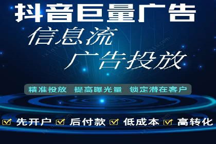 百度推广如何实现低成本高转化？——看这里！