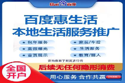 谷歌SEM实战案例：跨境电商广告投放技巧